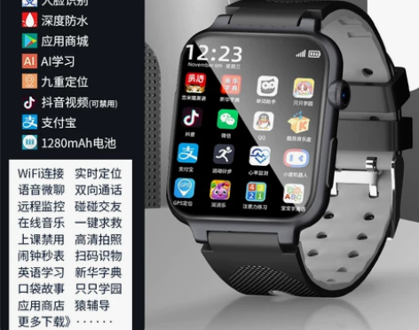 【55价】【官方旗舰正品】天才新款儿童电话...