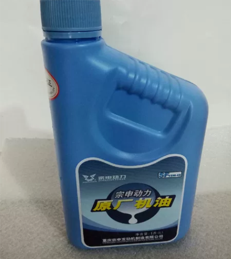 全新正品宗申摩托车机油踏板车三轮车通用四季...