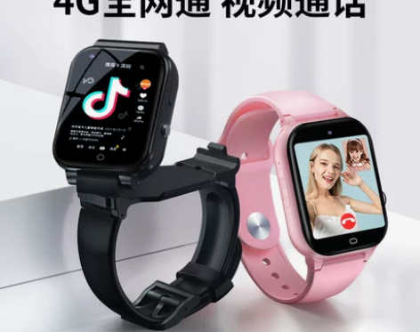 【官方正品】4G全网通儿童电话手表智能GP...