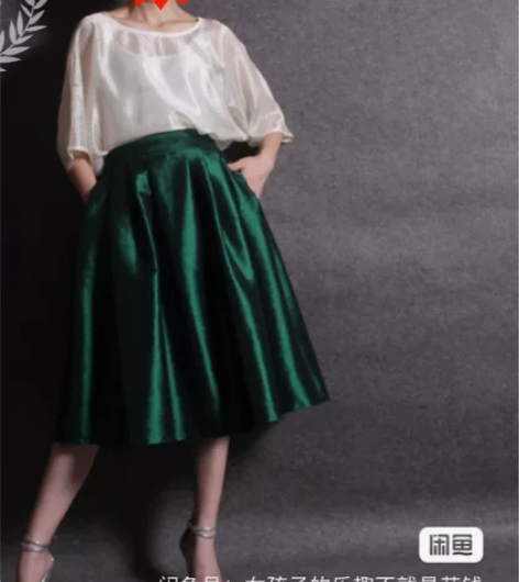 墨绿色高腰气质蓬蓬裙半身裙 伞裙经典大摆裙...