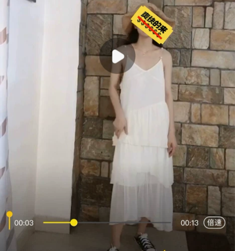 杏色蛋糕裙-均码-110斤左右 仅剩最后两件