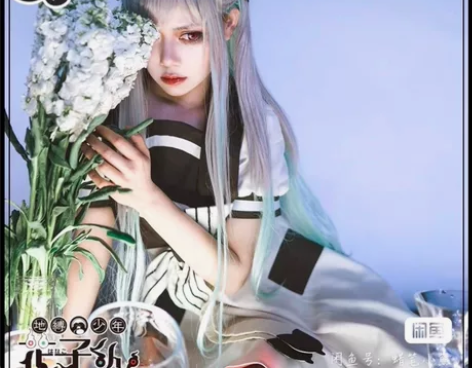 三町目家八寻宁宁cos L码 出过一次漫展...