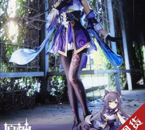 出/科幻   三町目刻晴c服 和前娘换的右...