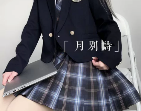 全新送3个小物 猫耳武士 月别诗 xs 4...