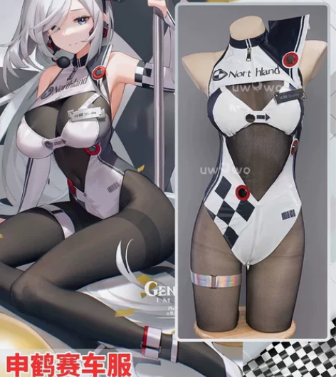 预售Uwowo悠窝窝 原神 申鹤同人赛车服...