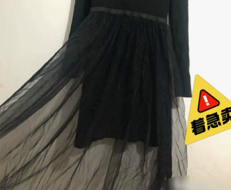 太平鸟Peacebird长款毛衣XL170...