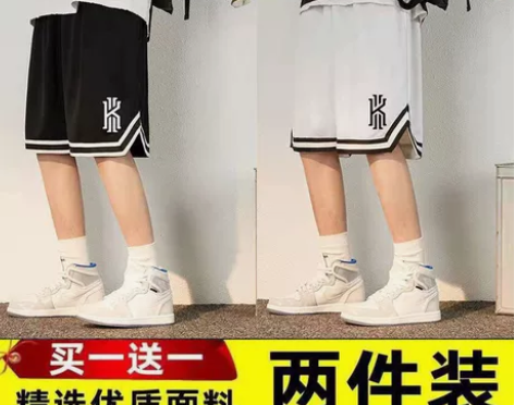 短裤男 短裤中裤男夏季篮球运动宽松百搭男生...