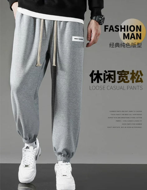 休闲裤加绒裤子男款秋冬季束脚休闲长裤男加厚...