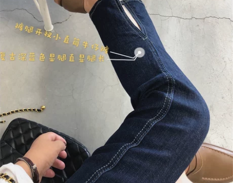复古丹宁蓝 超洋气 裤脚开衩高腰牛仔裤女宽...