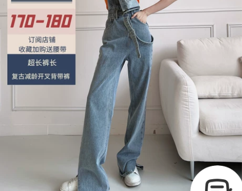 加长美式复古减龄工装牛仔背带裤夏女宽松阔腿...