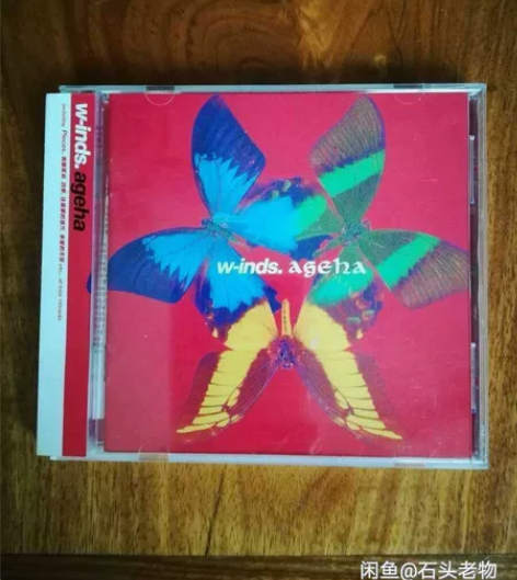 日韩乐队组合  《风舞》 CD  超低价 ...