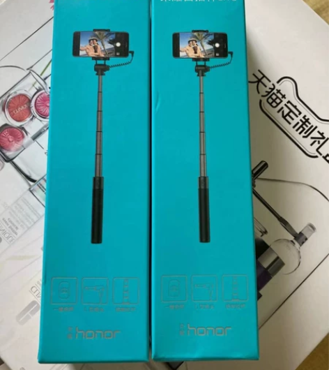 荣耀自拍杆12一个不包邮 耳机25一个不包...