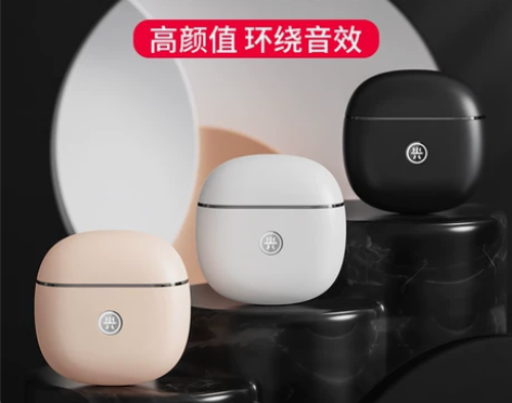 无线蓝牙耳机适用荣耀/60/50/X30/...