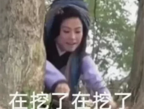 《科幻单》 列表啥都科幻 快来问问我吧～ ...