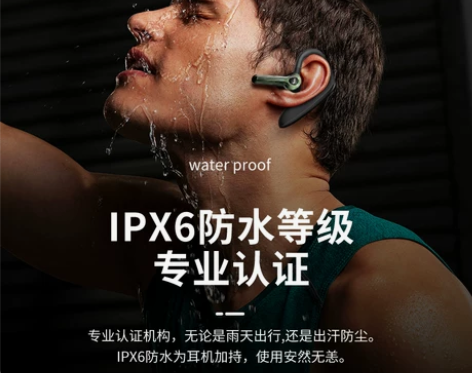 超长无线耳机华为适用待机于双重级vivop...