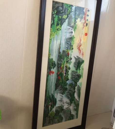 山水画 刺绣工艺 特别好看 原价1400 ...