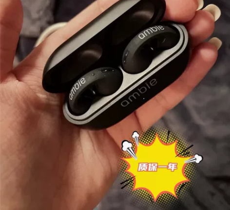 华强北ambie无线耳环式耳机非入耳式气骨...