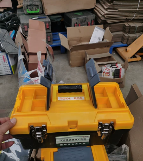 工业级加厚14寸工具箱,包邮价格,看中直接...