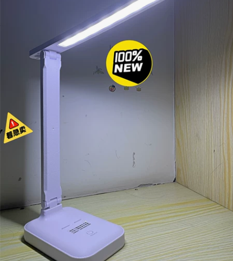 【全新捡漏】台灯护 眼学习灯学生宿舍可充电...
