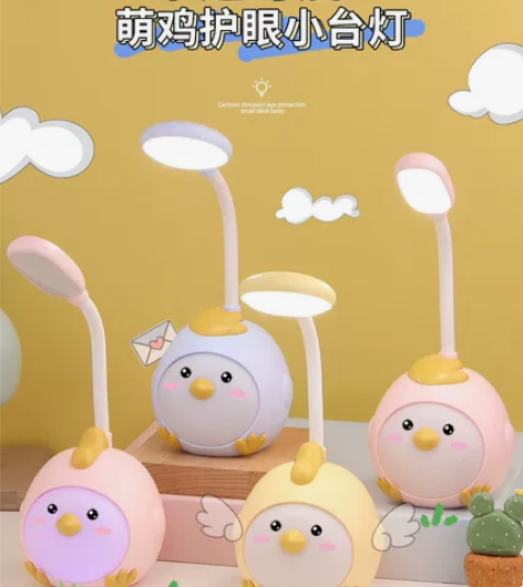 【促销】新品LED小台灯学习护眼灯USB可...