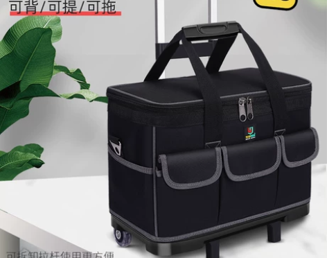 拉杆工具包多功能牛津布拉杆工具包帆布大号电...
