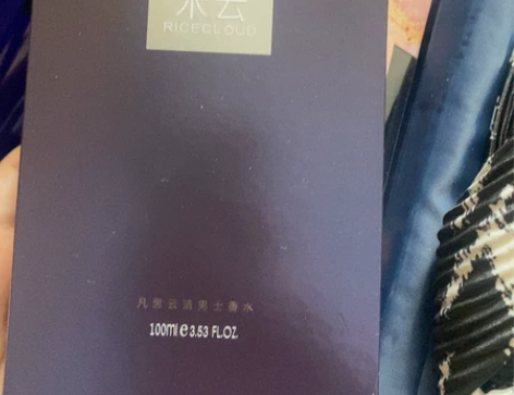 米云凡思云清男士香水魅力持淡香清新经典古龙...