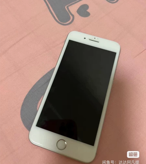 出一台自用iPhone 8p 64g 银色...