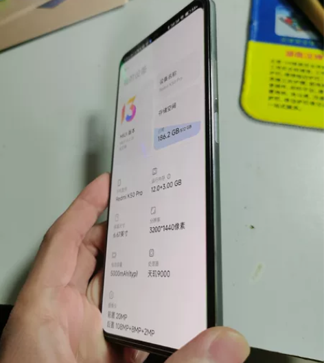 k50pro最顶配12+512g皇帝版，已...