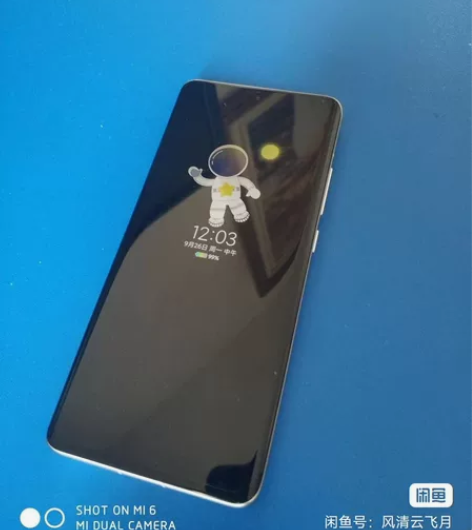 小米12 不是12s 8+128 素皮绿 ...