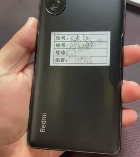 k40游戏版 12+256g256GB无任...