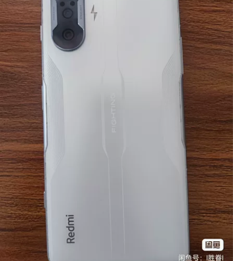 红米k40游戏增强版8+256  不开机 ...