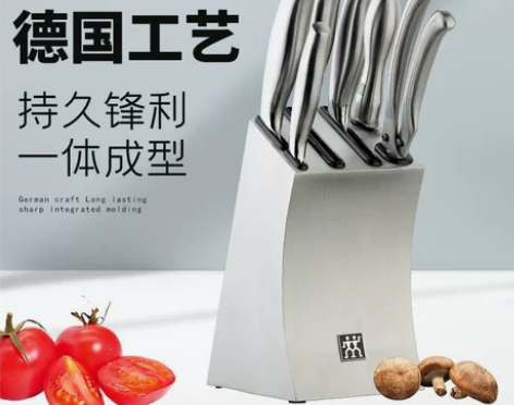 【闲置甩卖】德国双立人刀具厨房套装组合菜刀...