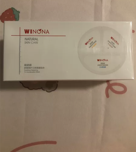 薇诺娜舒敏修护三体面膜组合 5g+5g+5...