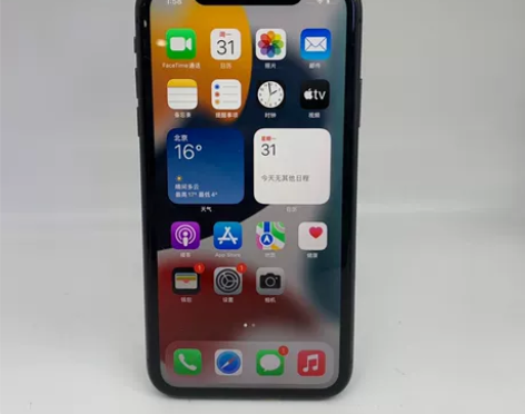 95新95新 Apple/苹果 苹果 iP...