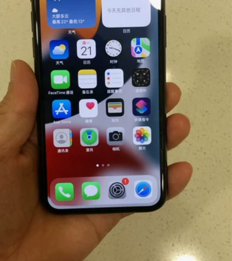 个人一手自用的原装正品苹果11pro手机，...
