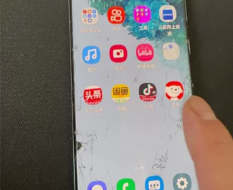 出闲置三星Galaxy S20（5G）手机...