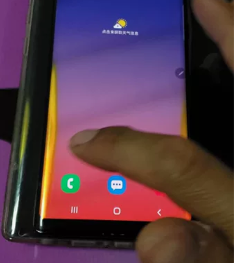 三星note9  美版  6+128 屏幕...