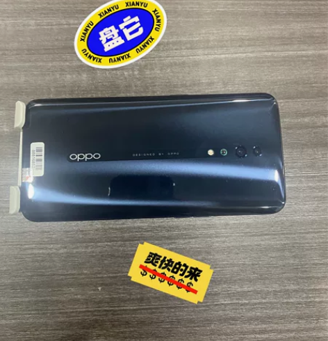 工作机oppo RenoZ 6+256g内...