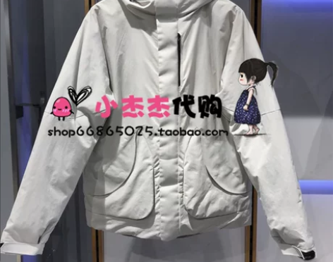 杰克琼斯男士纯色羽绒服冬装防风保暖连帽运动...