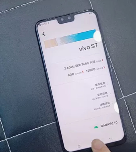 Vivo S7 .   8+128内存，换...