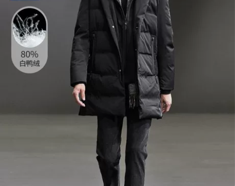 海澜去标，冬季可脱卸连帽保暖羽绒服(大码有...