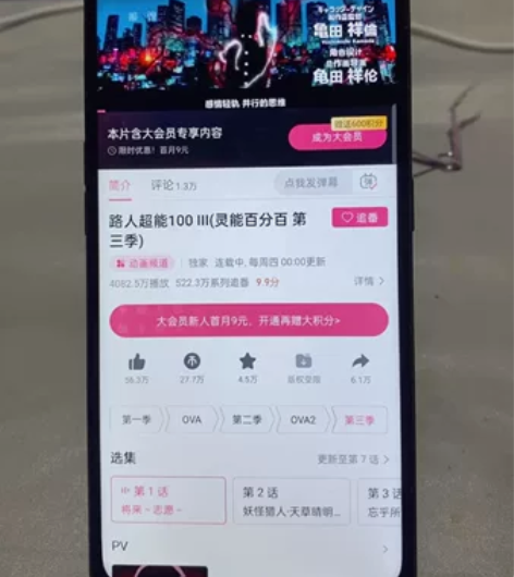 闲置OPPOReno全面屏手机,黑色顶配版...