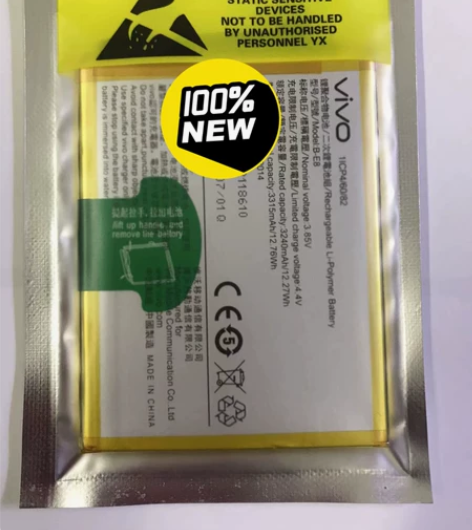 全新vivoY97手机电池Z3 Z3i Z...