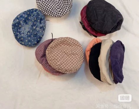 成人贝雷帽处理,成人帽子,电商样品处理一个...