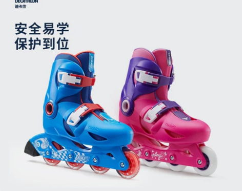 迪卡侬溜冰鞋儿童初学者轮滑鞋男童滑冰鞋女旱...