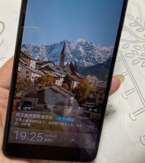 公司更新换代下来的[闪亮]中兴ZTE A0...