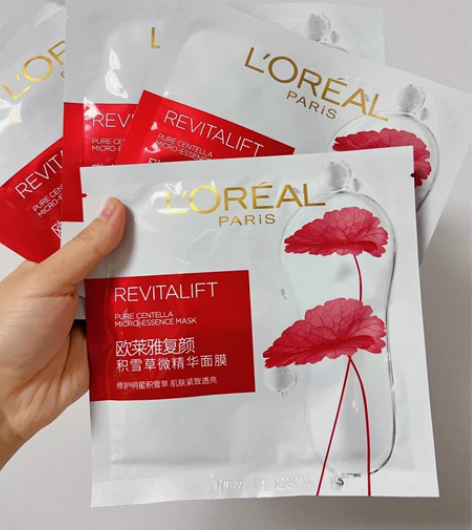 正品包邮欧莱雅复颜积雪草微精华面膜补水保湿...