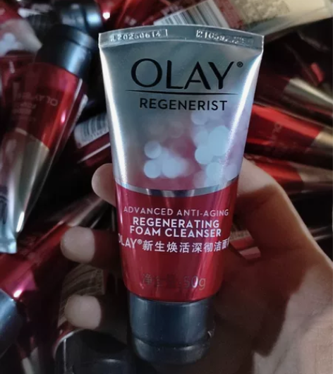 【27.9元3支50克*3到手150克玉兰...