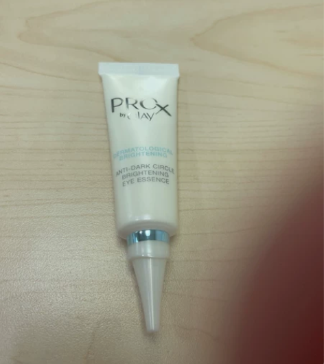 玉兰油眼霜（15g） 有效期：2023年7...