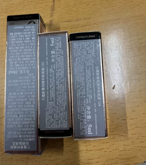 兰蔻菁纯粉底小样 丝芙兰入两个粉底小样色号...